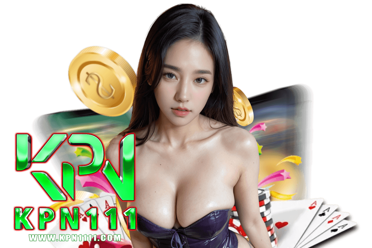 kpn111 wallet