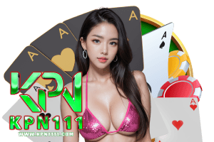 kpn111 ฝากถอน