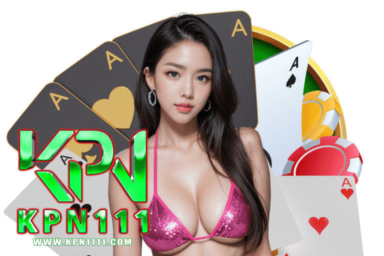kpn111 ฝากถอน