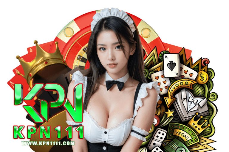 ตัวช่วยพิเศษในเกมมีผลมากแค่ไหนในการทำกำไร