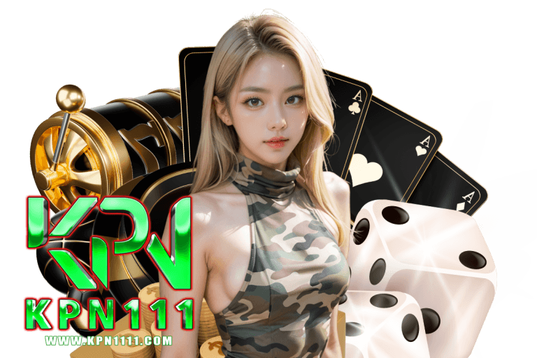 แทงบอลเดี่ยวคืออะไร