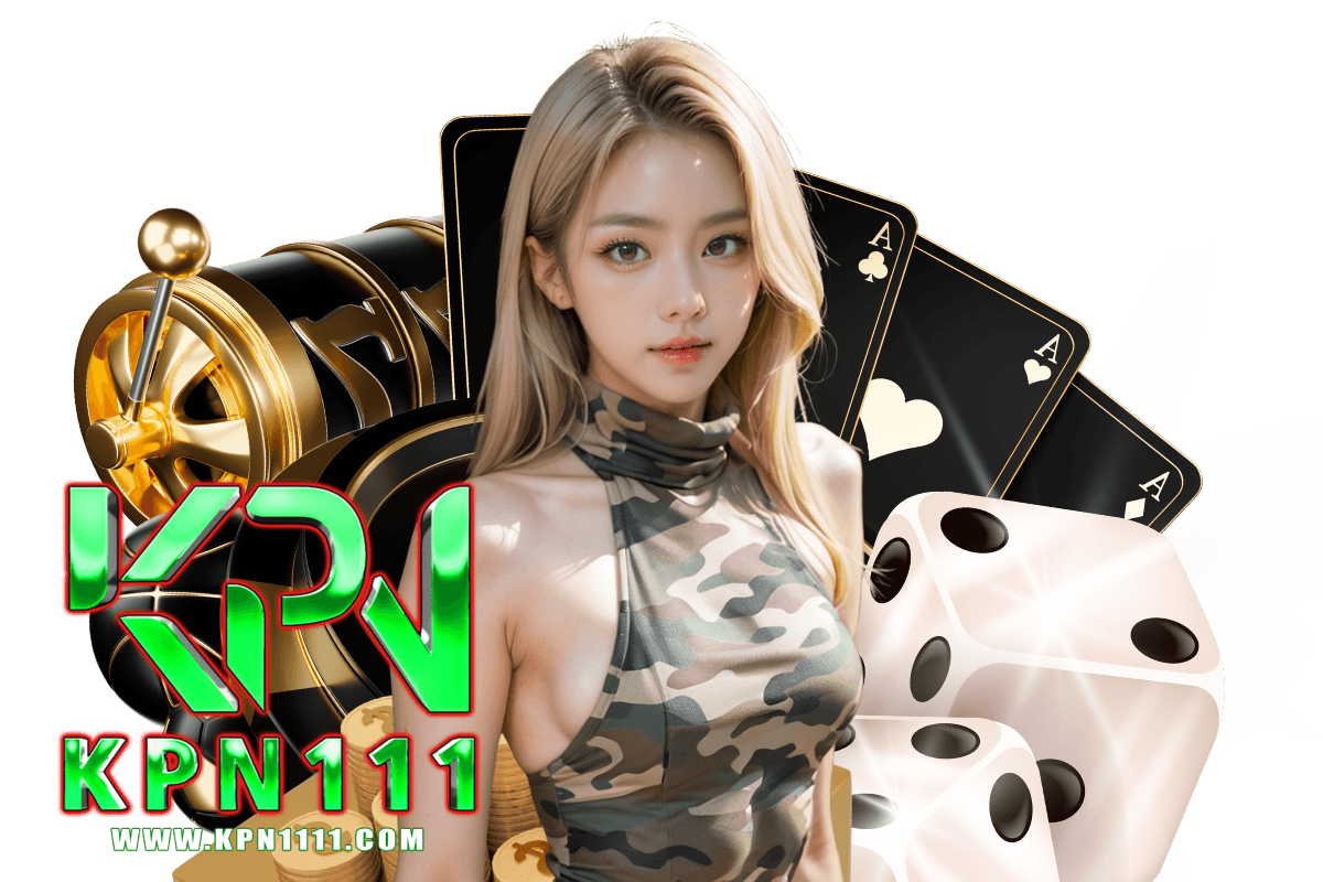 แทงบอลเดี่ยวคืออะไร